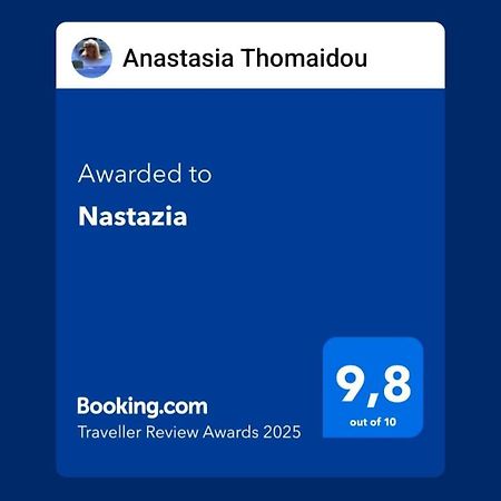 Nastazia Apartment Nea Peramos  Luaran gambar